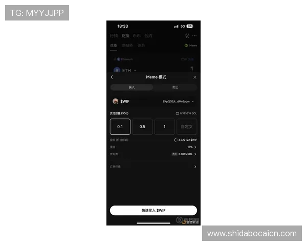 英超注册登录入口全攻略，注册登录一步到位的便捷体验