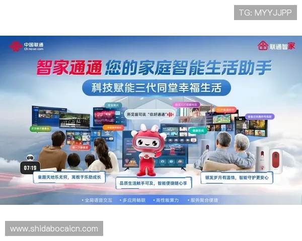 轻松办理真人视讯开户手续的完整攻略内容推荐