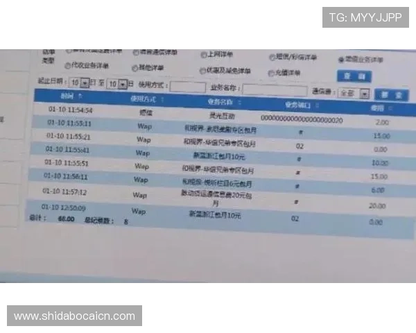飞驰百家乐官网：揭秘飞驰百家乐网站的优势与用户体验