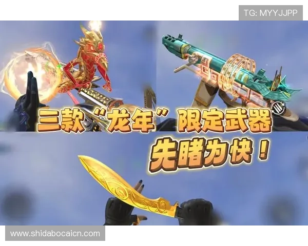 龙8平台网页版的线上活动及优惠福利全面介绍