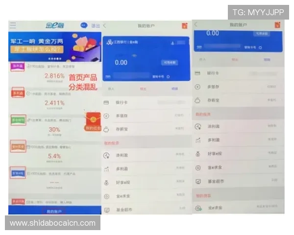 凯发娱乐登录在线客服支持,全天候为玩家提供专业的咨询与技术帮助 凯发娱乐登录在线客服支持,全天候为玩家提供专业的咨询与技术帮助