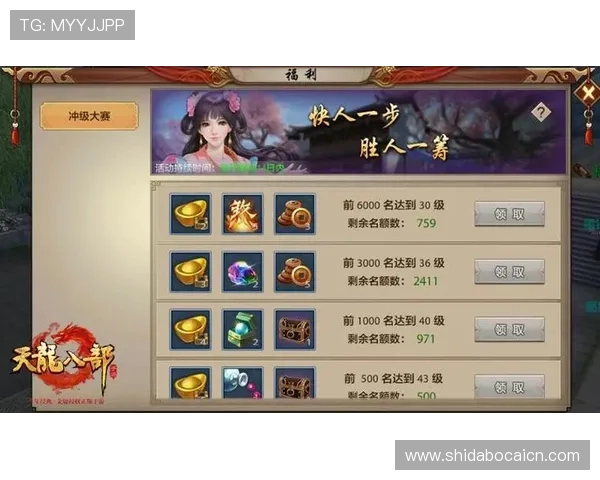 千赢娱乐国际客户端最新优惠活动与福利礼包领取攻略,助力玩家赢取丰厚奖励 千赢娱乐国际客户端最新优惠活动与福利礼包领取攻略,助力玩家赢取丰厚奖励