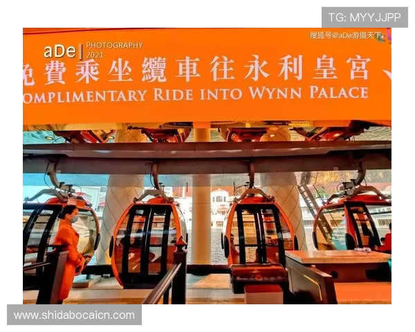 澳门皇宫娱乐城官网提供的在线娱乐项目及其特色优势全面介绍与用户体验分享 澳门皇宫娱乐城官网提供的在线娱乐项目及其特色优势全面介绍与用户体验分享