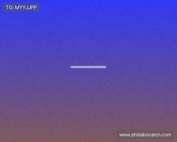 奥地利国家队近期状态分析及其在世界杯中的表现展望 奥地利国家队近期状态分析及其在世界杯中的表现展望