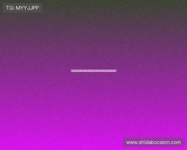 娱乐的新时代引领体育盛事，世界杯带来全新观赛体验与互动方式