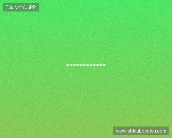 新浪娱乐白敬亭关注世界杯明星球员的赛场表现与幕后故事揭秘